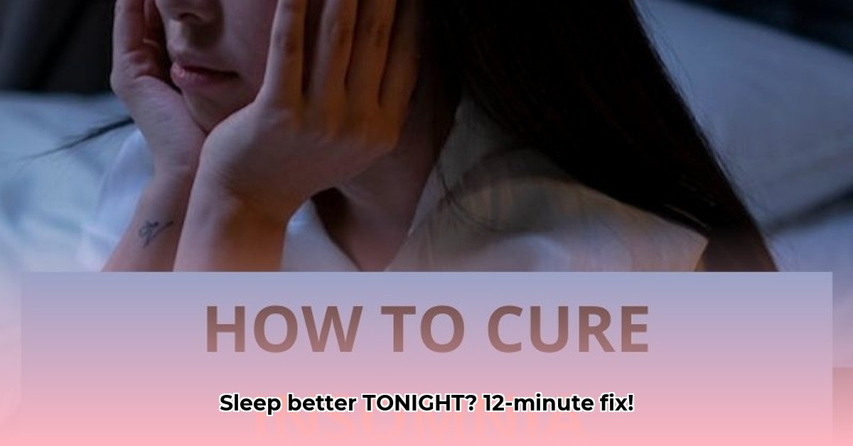 how-to-cure-insomnia-in-12-minutes